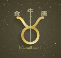 金牛座